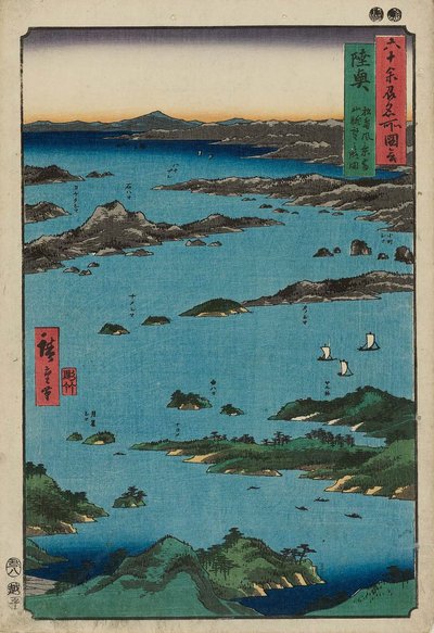 Provinz Mutsu: Blick auf Matsushima, Sichtkarte vom Berg Tomi von Utagawa Hiroshige